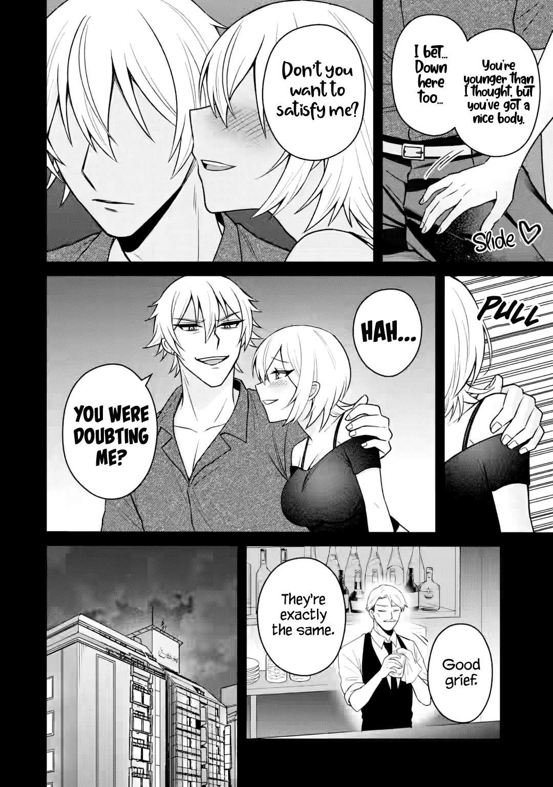 I was Reincarnated as the Scumbag from a Netorare Manga, But the Heroine is Coming on to Me, Chapter 18 image 10